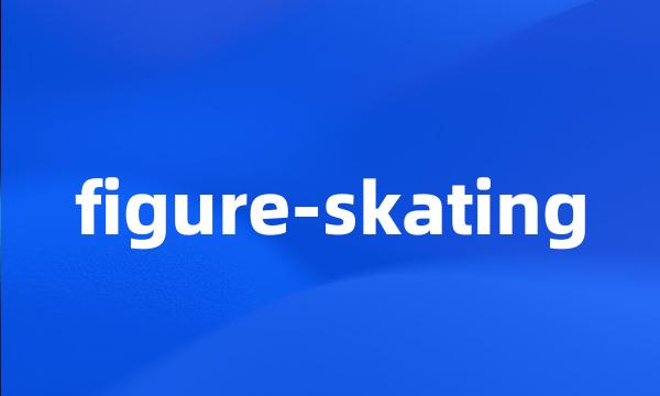 figure-skating