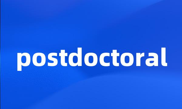 postdoctoral