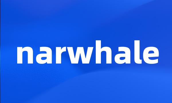 narwhale