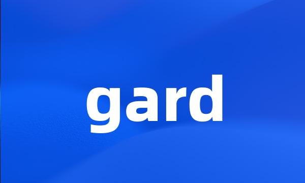 gard