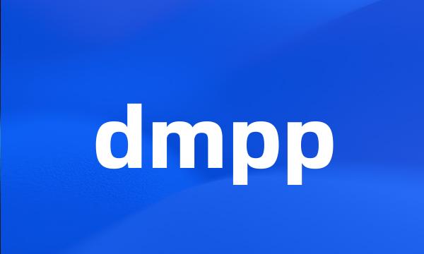 dmpp