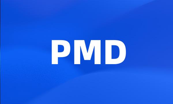 PMD