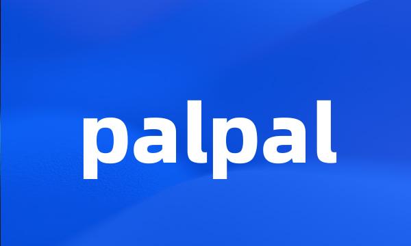 palpal