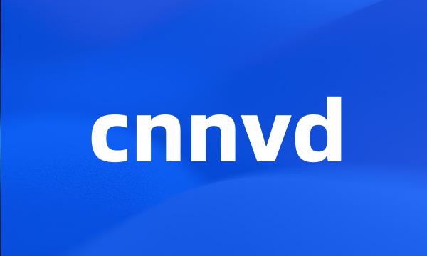 cnnvd