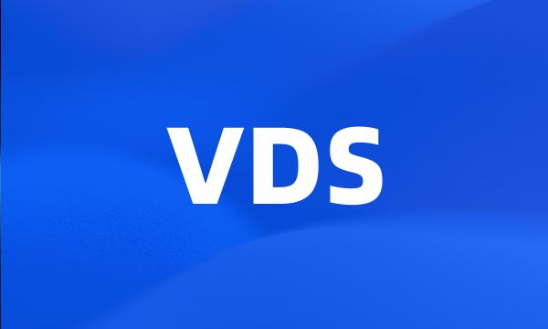 VDS