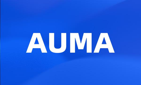 AUMA