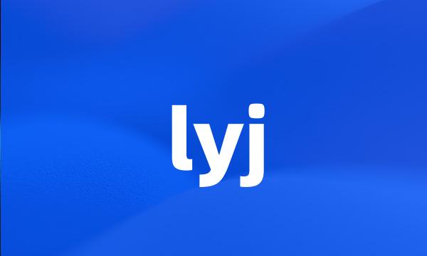 lyj