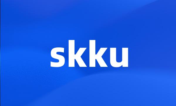 skku