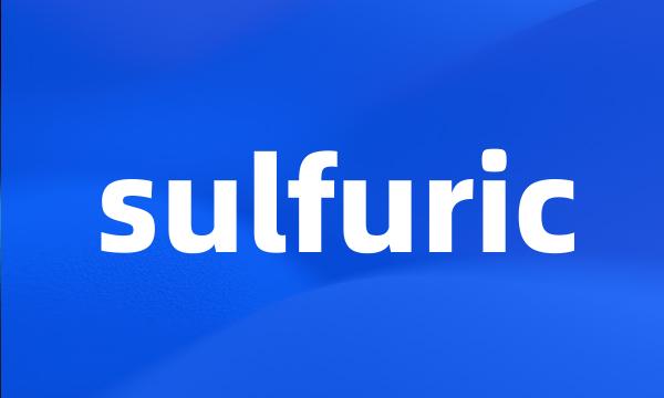 sulfuric