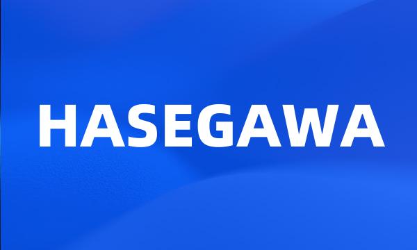 HASEGAWA