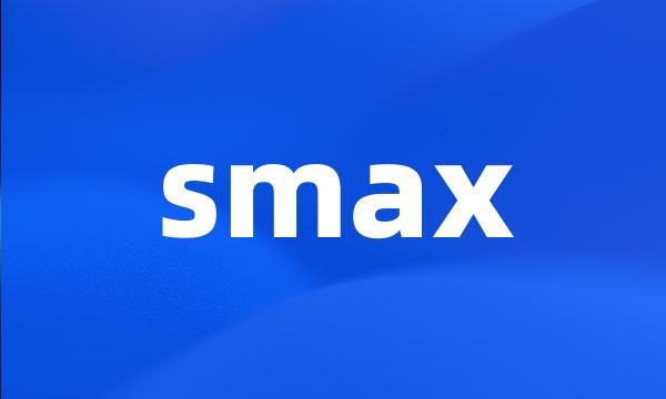 smax