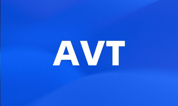 AVT