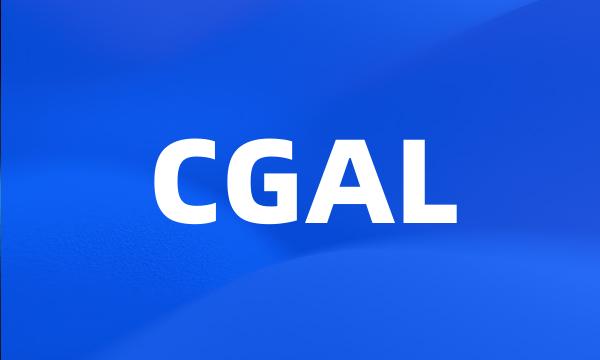 CGAL