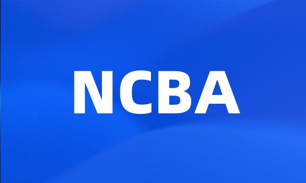 NCBA