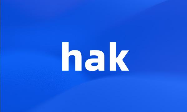 hak