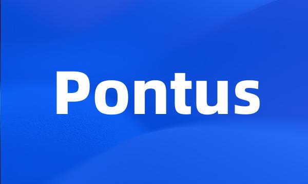 Pontus