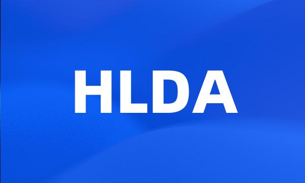 HLDA