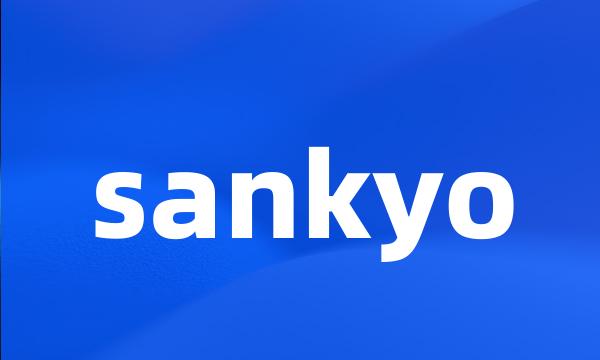 sankyo