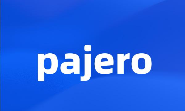 pajero