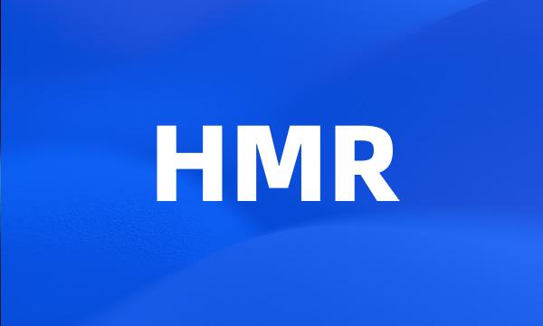 HMR