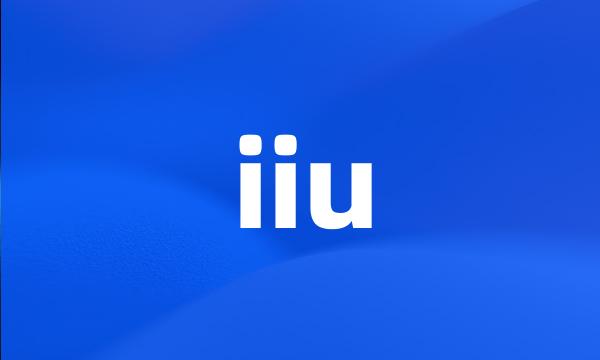 iiu