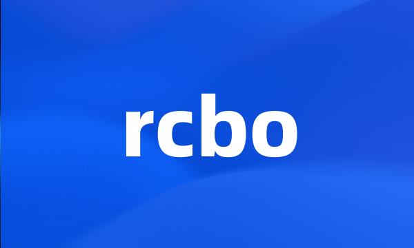 rcbo