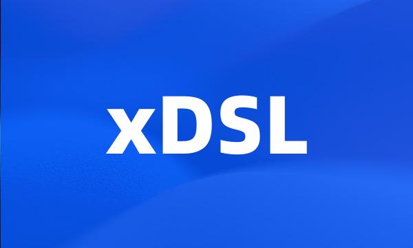 xDSL