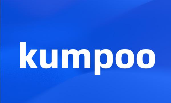 kumpoo