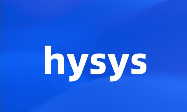 hysys