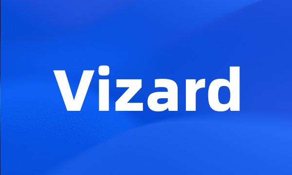 Vizard