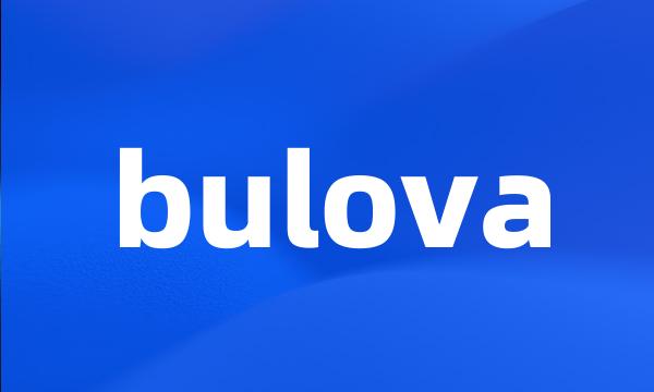 bulova