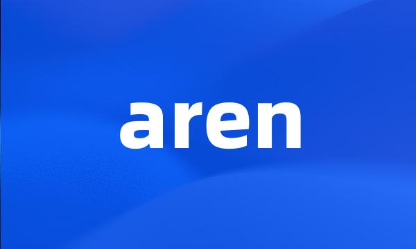 aren