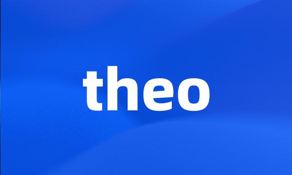 theo