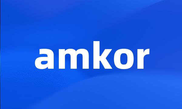 amkor