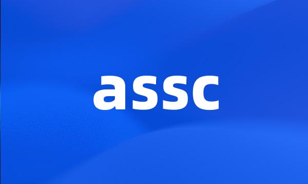 assc