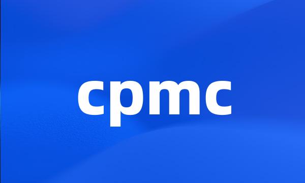 cpmc