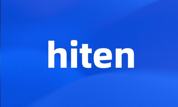 hiten