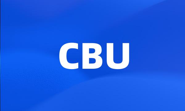 CBU