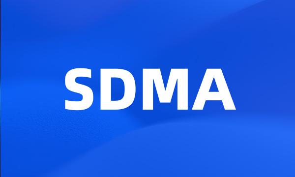 SDMA