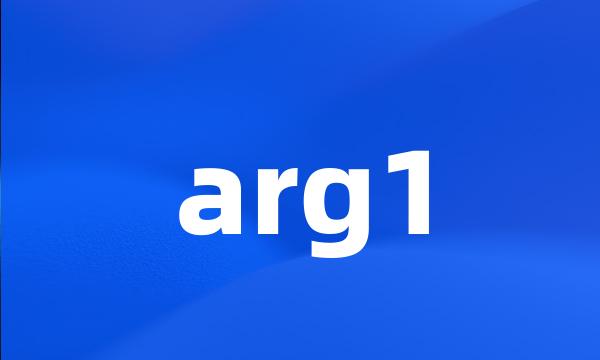 arg1