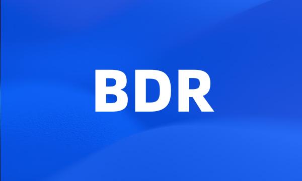 BDR