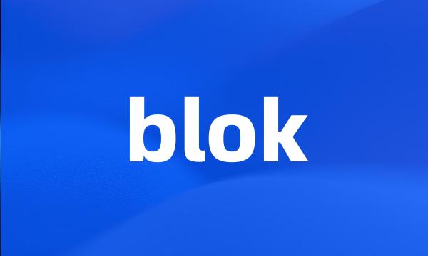 blok