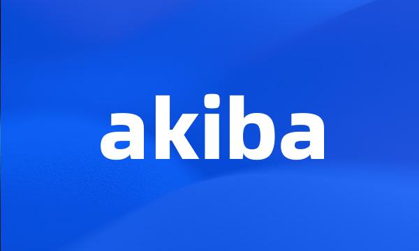 akiba