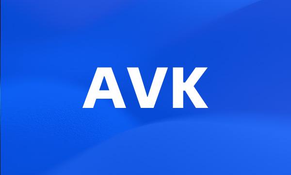 AVK