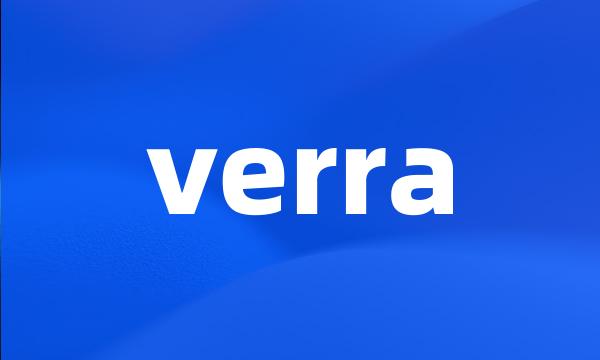 verra