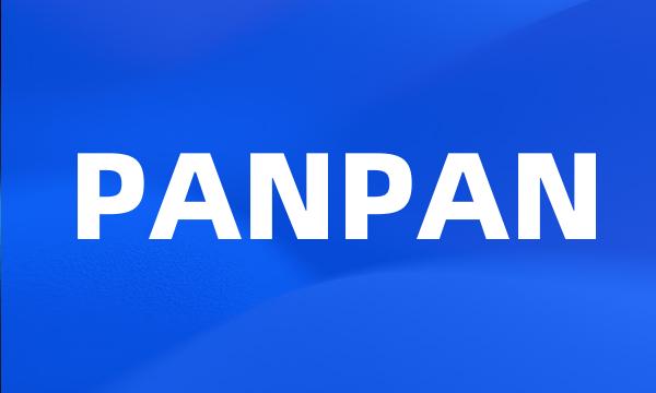 PANPAN