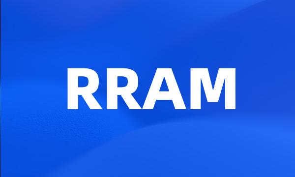 RRAM