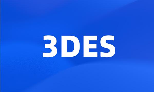 3DES