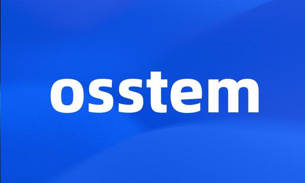 osstem