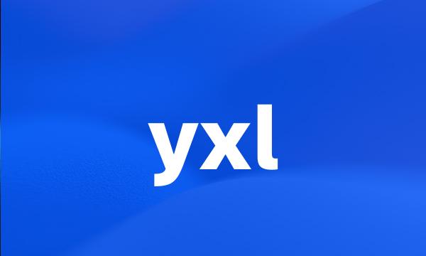 yxl